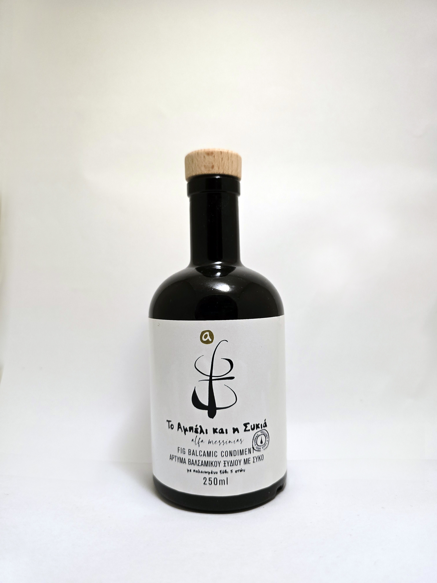 Fig Balsamic Condiment