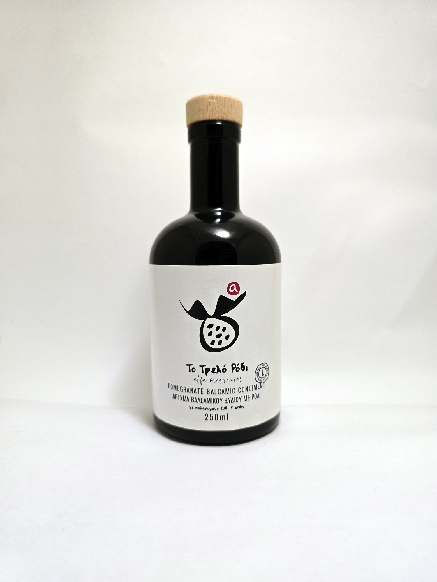 Pomegranate Balsamic Condiment